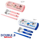 【メール便不可】【DOUBLE B ダブルビー】コミック風ト...