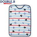 【セール30%OFF】【メール便不可】【DOUBLE B ダ...