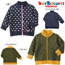 【セール50%OFF】【メール便OK】【HOT BISCUI...