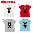 【セール30%OFF】【メール便OK】【MIKIHOUSE ...