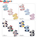 【メール便OK】【HOT BISCUITS ホットビスケッツ...
