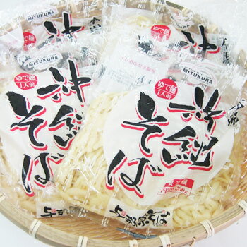 【本場沖縄そば】与那原そば（ゆで麺）200g×5袋　│三倉食品│...:ma-sanichi:10000078