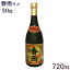 泡盛 春雨ラメ 30度 720ml (宮里酒造所) │沖縄お土産│
