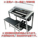 【送料別・代引不可】YAMAHA Electone STAG...