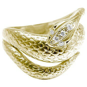 ダイヤモンドリング スネークリング イエローゴールドk18 蛇リング 指輪指輪K18,天然ダイヤモンド:スネークリング