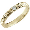 婚約指輪　エンゲージリング　ハワイアン 指輪 ジュエリー ハワイアンリング ダイヤモンド 一粒ダイヤモンド ダイヤ0.05ct ピンキーリング イエローゴールドk18