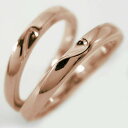 ショッピング無料 ペアリング 結婚指輪 マリッジリング ピンクゴールドk18 ペア 2本セット K18pg 指輪 重ねるとハート