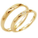ショッピングピンクゴールド 結婚指輪 ピンクゴールド K18 マリッジリング ペアリング ダイヤモンド ペア2本セット K18pg ダイヤ【送料無料】