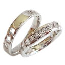 ホワイトゴールド K18 ペアリング ダイヤモンド 結婚指輪 マリッジリング ペア2本セット K18wg ダイヤ【送料無料】