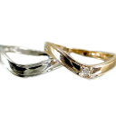 ショッピングペアリング 結婚指輪 ペアリング ピンクゴールド ホワイトゴールドk18 マリッジリング ダイヤモンド V字 ペア2本セット K18 指輪 ダイヤ 0.03ct