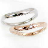 結婚指輪:マリッジリング:ペアリング:ピンクゴールド/ホワイトゴールドk10:ダイヤモンド:ペア2本セット/K10指輪ダイヤ0.02ct