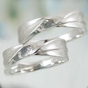 ホワイトゴールドペアリングダイヤモンド指輪マリッジリングペア結婚指輪2本セット/ダイヤ0.02ctK10wg結婚指輪,マリッジリング(ペア2本セット)ホワイトゴールドk10:ペアリング:ダイヤモンド