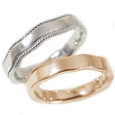 ペアリング 結婚指輪 マリッジリング ピンクゴールド ホワイトゴールドk10 ペア 2本セット K10pg K10wg 指輪