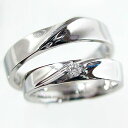 ペアリング:結婚指輪:プラチナ900:マリッジリング:ペア2本セット:ダイヤモンド/Pt900指輪ダイヤ0.07ct