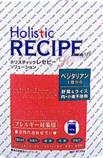 送料無料です（北海道368円・沖縄県683円お客様一部ご負担）》（正規品）　ホリスティックレセピー　ソリューション　ベジタリアン　犬用　7.2kg