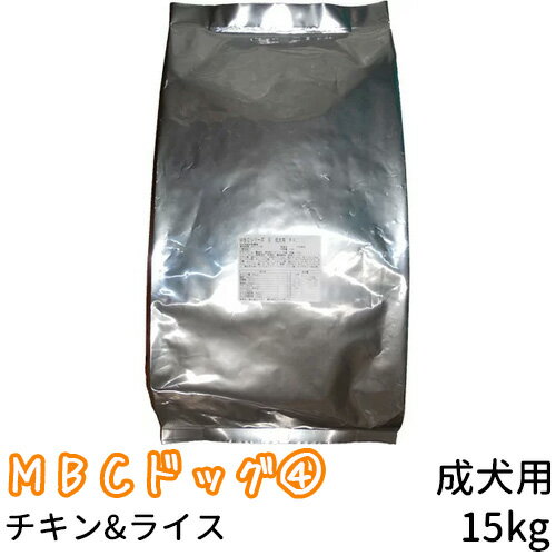 MBC hbOV[Y4 `L&CX(p) 15kg