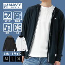 【メンズ】Navy(ネイビー)Navy SPORTS(ネイビースポーツ) ラッシュガードジップフード付きパーカ24404184