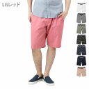 【あす楽】【在庫処分】【メンズ】Navy...