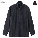 ★在庫処分★CSM【メンズ】Navy(ネイビー)Navy SPORTS(ネイビースポーツ) グリッドフリース スタンドジャケット364109MH