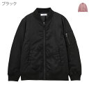 【あす楽】MA-1 ジャケット ミリタリージャケット 子ども...