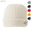 【あす楽】ニット帽 帽子 無地 子ども 女の子 ワッチ ニットキャップ 防寒 シンプル キッズ キッズファッション ニット帽 キッズ帽子 おしゃれ おでかけ カジュアル ストリート RUSH HOUR ラッシュアワー ガールズ ネーム付きニットキャップ ME48177 秋冬 冬物