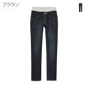 【あす楽】デニムジーンズ ジーパン 子ども 男の子 ロングパンツ ゴムウエスト 発熱 冬パンツ キッズ キッズファッション パンツ ボトムス 暖か 吸湿 ストレッチ 動きやすい カジュアル アメカジ ストリート Navy ネイビー ボーイズ パウダーデニムパンツ M21224 秋服 冬服