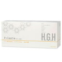 フラセラ H.G.H リッチ容量15g×31包(健康食品)【アミノ酸】【レスベラトロール】【プラセンタ】【サプリメント】【ドクターズコスメ】【ポイント10倍】【10P03Dec16】