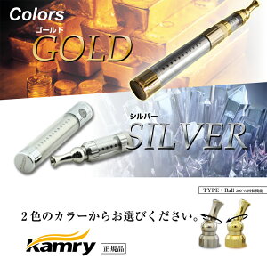 フレバー付ElectronicVapeLEGEND1スターターキッドアメリカ西海岸で大ヒット電子タバコリキッド