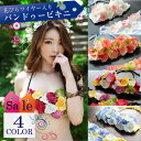 【DM便送料無料】送料無料 2015 新作 レディース ビキニ バンドゥー BIKINI 可愛い 花柄 フラワー mizugi 2点セット 可愛い水着 大人水着 通販 ワイヤー 花柄水着 セクシービキニ 女性用水着 ギフト