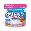 【DM便送料無料】セノビック いちごミルク味 280g ロート製薬 カルシウム ビタミンD 鉄分 お子様 牛乳 おいしい