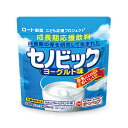 【DM便送料無料】セノビック ヨーグルト味 280g ロート製薬 カルシウム ビタミンD 鉄分 お子様 牛乳 おいしい