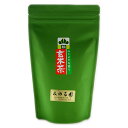 玄米茶 「松」 200g入り 緑茶 日本茶