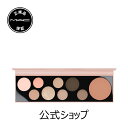 M・A・C(マック)プリシー プリンセス【MAC】(アイシャドウ パレット)【送料無料】