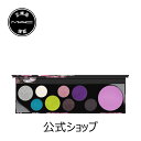 M・A・C(マック)プリティー パンク【MAC】(アイシャドウ パレット)【送料無料】(母の日 ギフト)