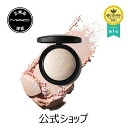 M・A・C マック ミネラライズ スキンフィニッシュ MAC フェイスパウダー ハイライト ハイライター ギフト ベストセラー:ライトスカペード【送料無料】