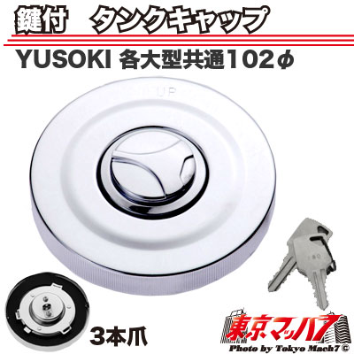 yXA߁zR̓Ă܂tRLbvYUSOKI..