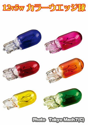 yTChvȂǂɁzEFbW12V5W2/sN//A..