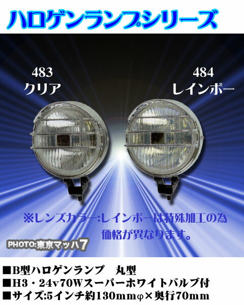 yXA߁zB^nQvی^24v70w H3outC{[