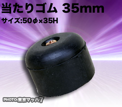 yXA߁zԑ̂ی삵܂!S35mm