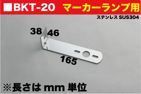 Źۥޡ׼եơƥ2.5mm No.20