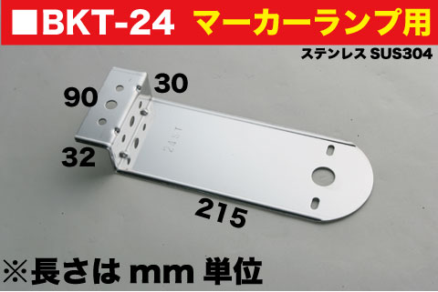 Źۥޡ׼եơƥ1.6mm No.24