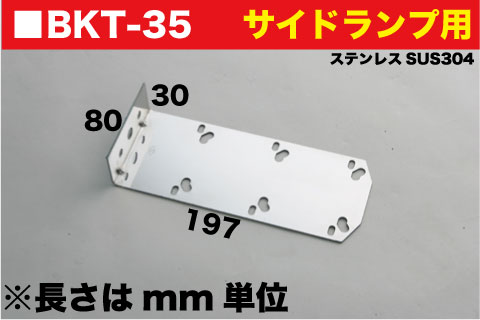 Ź۳ѥޡ׼եơƥ1.6mm No.35