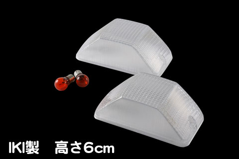 Ź֥ɥץꥢ󥺡IKI⤵60mm