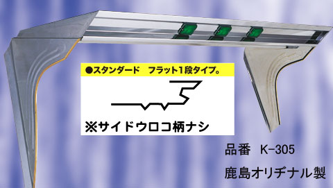 ŹۼեȥХK-305 1t2t