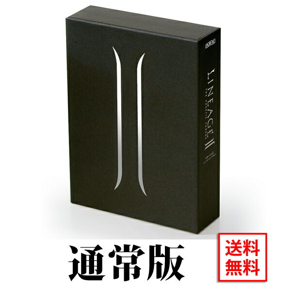 ＜＜お盆休み特価＞＞【送料無料】【新品】リネージュII 7th Anniversary Package 通常版 Win DVD-ROM【即納可能】【smtb-u】【YDKG-u】Lineage II/SGT【コード期限8/31まで】送料込! ポイント10倍＆25％OFFセール!!