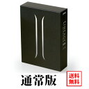 リネージュII 7th Anniversary Package 通常版 Win DVD-ROM送料込! 今なら楽天ポイント5倍でお買い得な通常版!!