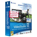 【送料無料】【取り寄せ】【新品】COREL VideoStudio Pro X6 アカデミック版 Win DVD-ROM【smtb-u】【RCP】【05P23may13】