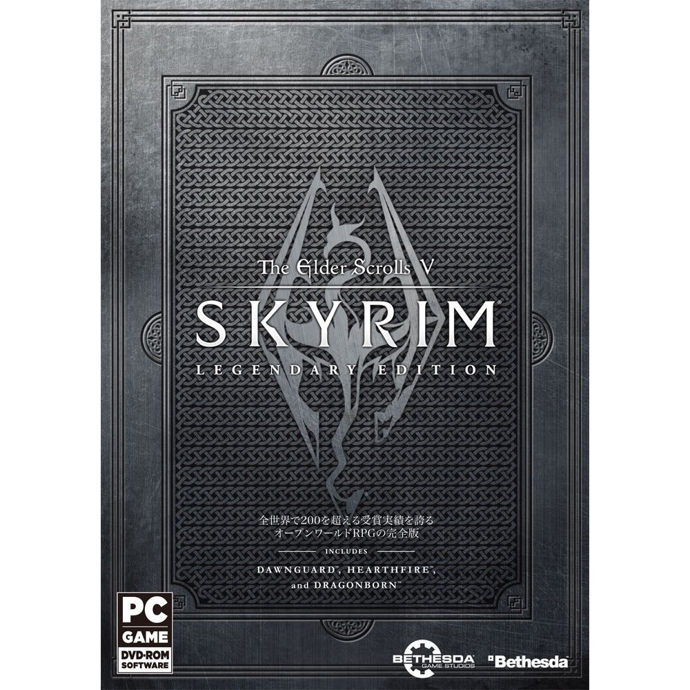  【即納可能】【新品】【PC】The Elder Scrolls V：SKYRIM LEGENDAR...:machida:10433663