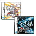 ポケットモンスター ブラック2・ホワイト2 お買い得セット＜＜数量限定2本セット＞＞送料込! ポイント5倍＆11％OFFセール!!