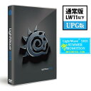 【新品】LightWave 2015 日本語版アップグレード/通常版 サマープロモ/パッケージ (Win/Mac Hybrid版【送料無料】【smtb-u】【RCP】LW2015/ライトウェーブ